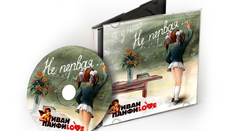 Оформление CD и иллюстрации альбома «Не первая» группы «Иван Панфиlove»