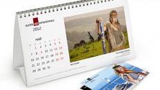 Календарь на 2012 год для Банка «Приморье»